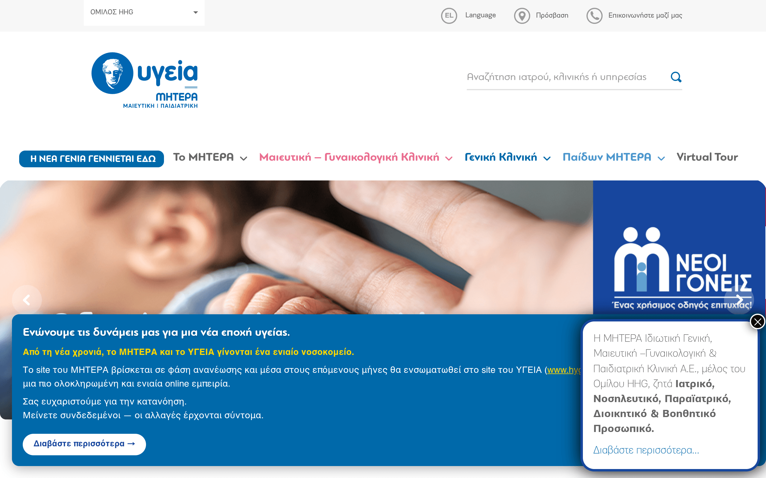 Miter Raises $40M Series B - The SaaS News